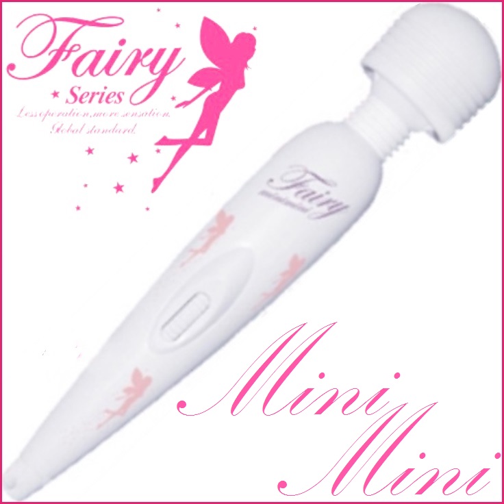 Fairy Mini Mini clitoral stimulator